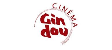 logo_gindou_cinema_535.jpg