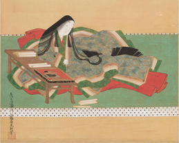 Murasaki Shikibu composing Genji Monogatari (Tale of Genji) by Tosa Mitsuoki (1617-1691)